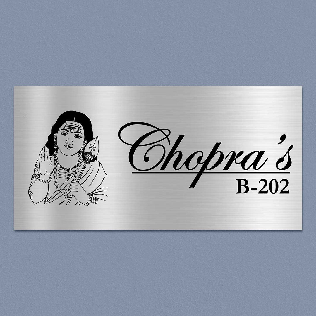 Personalized Murugan/Kartikieya Theme Stainless Steel Name Plate
