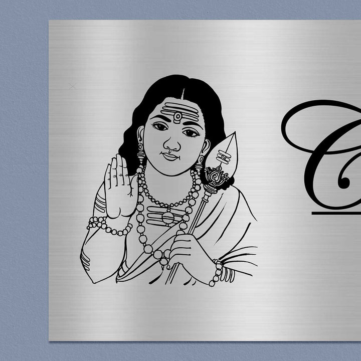 Personalized Murugan/Kartikieya Theme Stainless Steel Name Plate