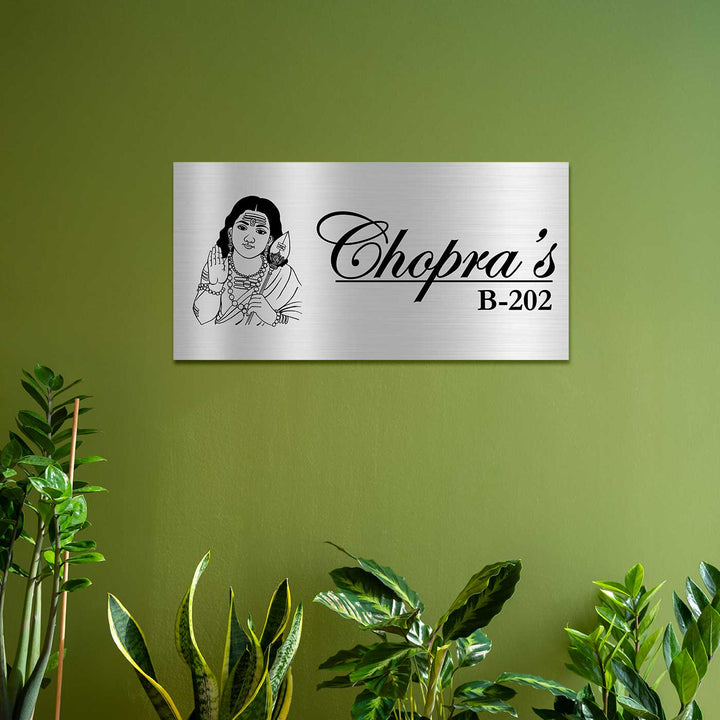 Personalized Murugan/Kartikieya Theme Stainless Steel Name Plate