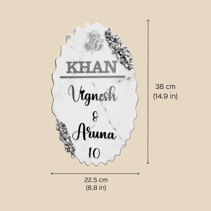 Personalized Gold & White Ganesha Theme Resin Name Plate