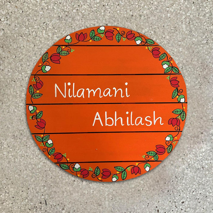 Round Hand Painted Madhubani Art Nameboard