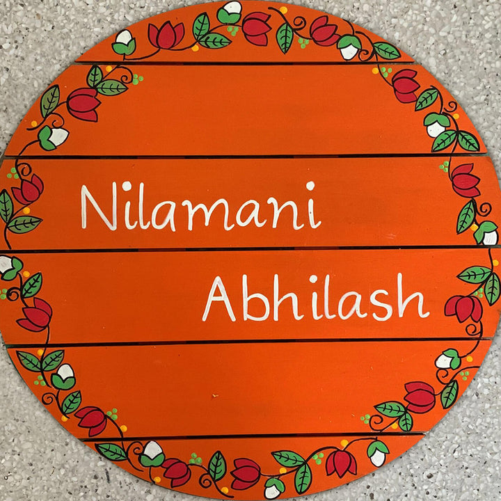 Round Hand Painted Madhubani Art Nameboard