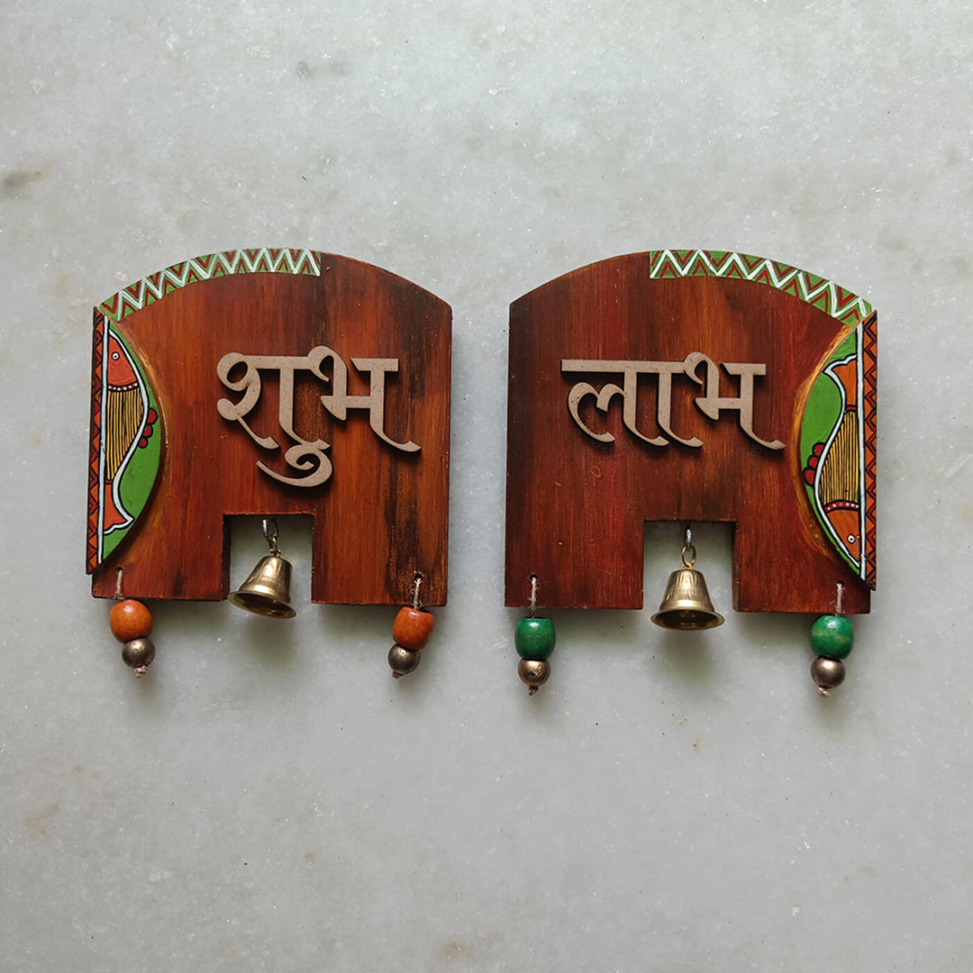 Handpainted Shubh Labh Wall Hanging (Set of 2)