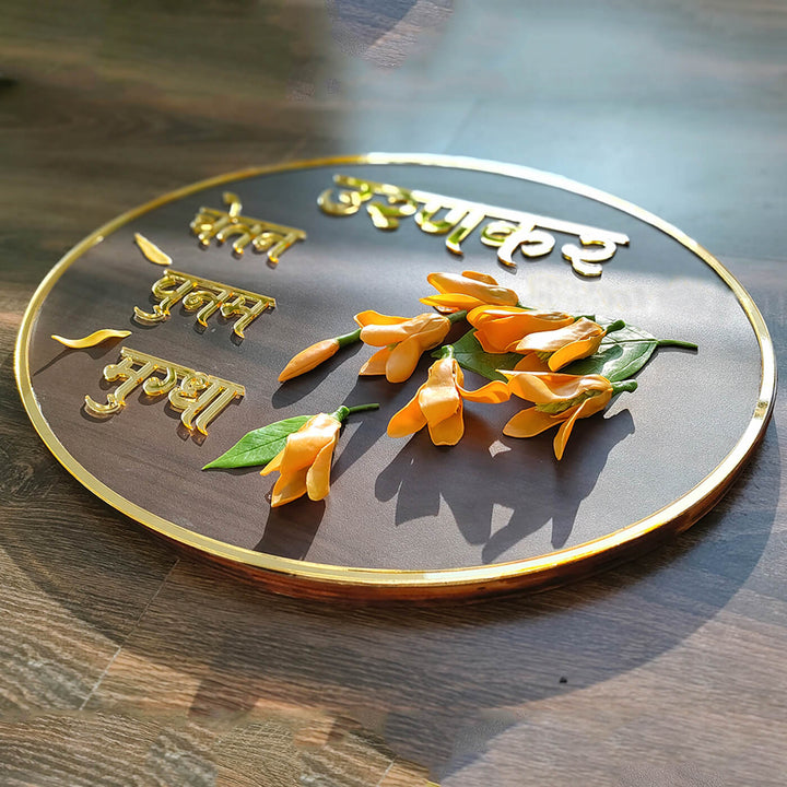Hindi / Marathi Handcrafted Personalized Sonchafa Wooden Round Nameplate