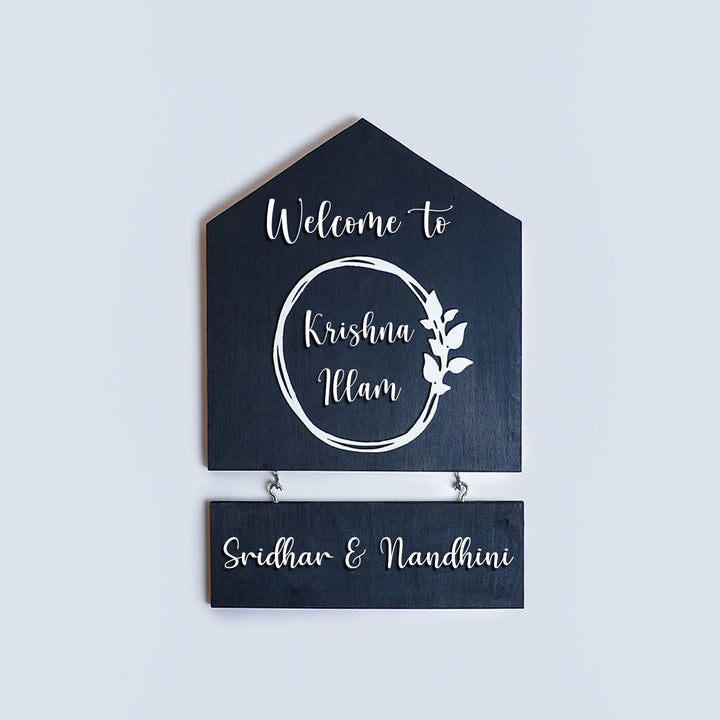 House Shaped Welcome Home Nameplate