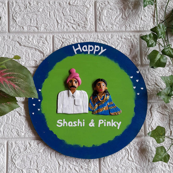 Handcrafted Personalised Couple Nameplate With Clay Figurines