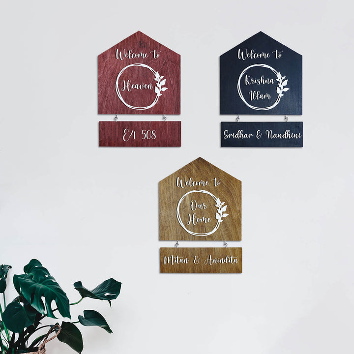 House Shaped Welcome Home Nameplate - Zwende