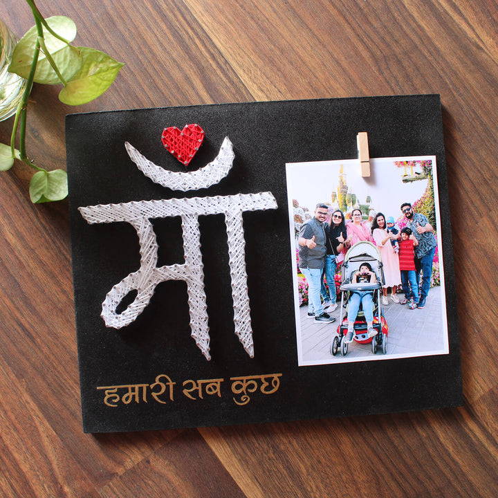 Handcrafted Personalized String Art Wall Hanging With Photo For Mothers