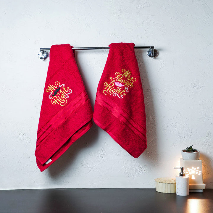 Embroidered Personalized Egyptian Cotton Couple Towel | Set of 2