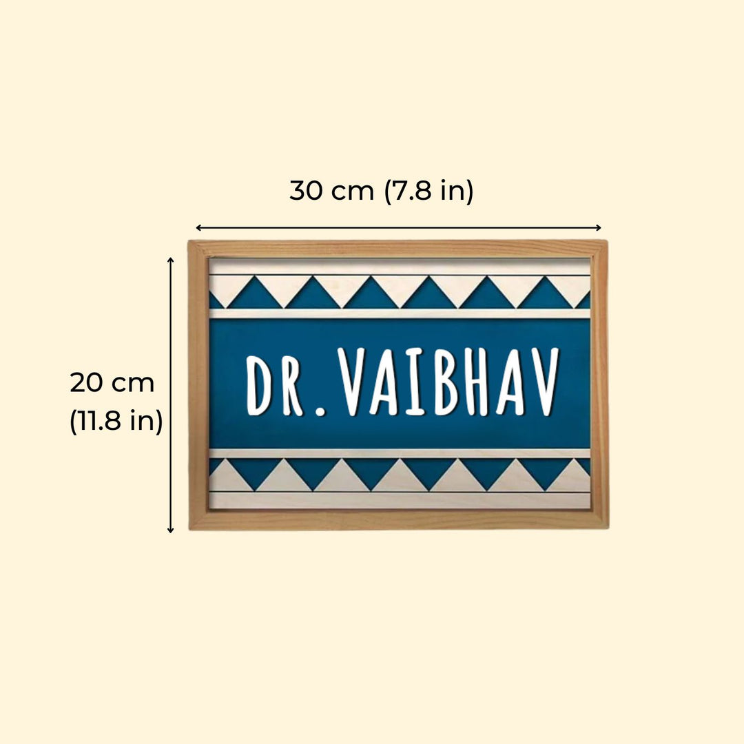 Wooden Personalized Framed Name Plate For IAS