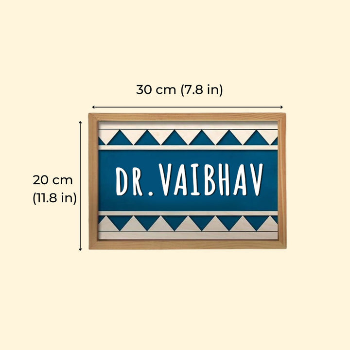 Wooden Personalized Framed Name Plate For Doctors