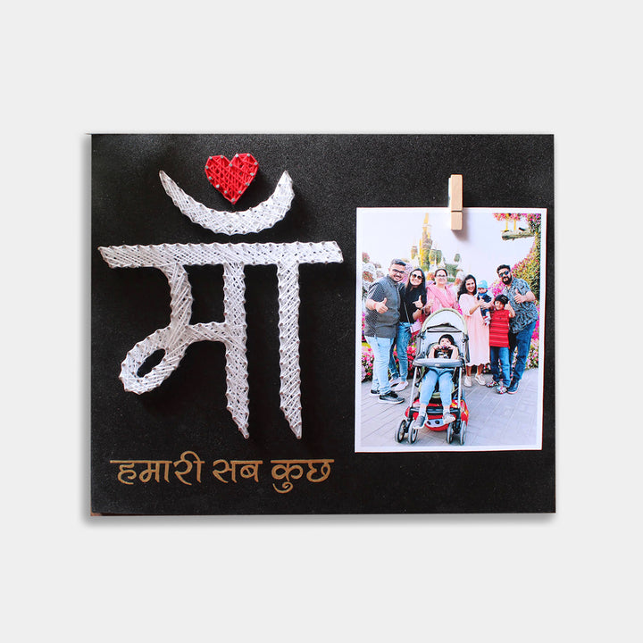 Handcrafted Personalized String Art Wall Hanging With Photo For Mothers