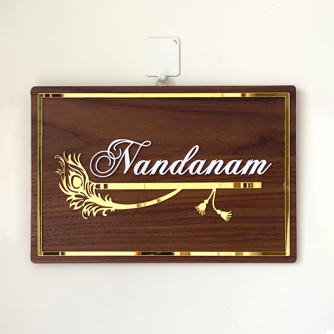 Personalised Krishna Wooden Nameplate