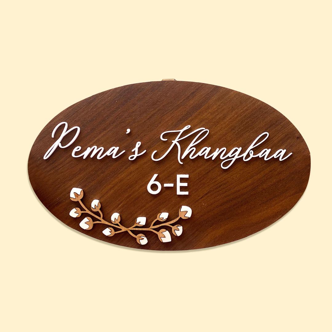 Personalised Wooden Oval Floral Nameplate