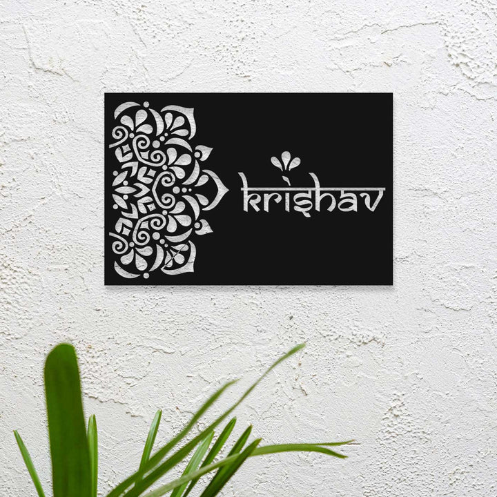 Personalized Laser Cut Rectangle Shaped Steel Name Plate