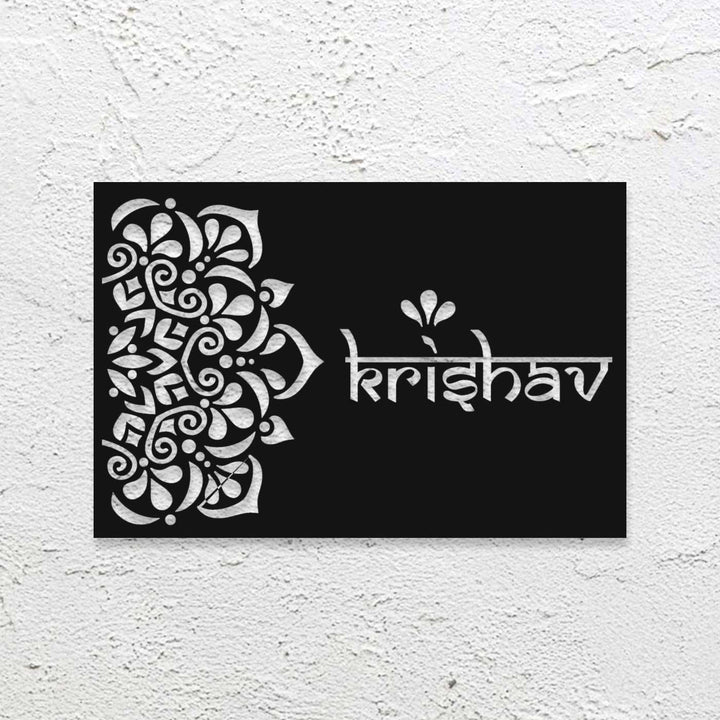 Personalized Laser Cut Rectangle Shaped Steel Name Plate