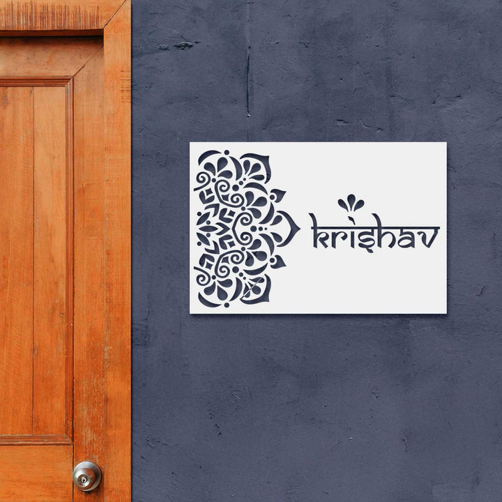 Personalized Laser Cut Rectangle Shaped Steel Name Plate