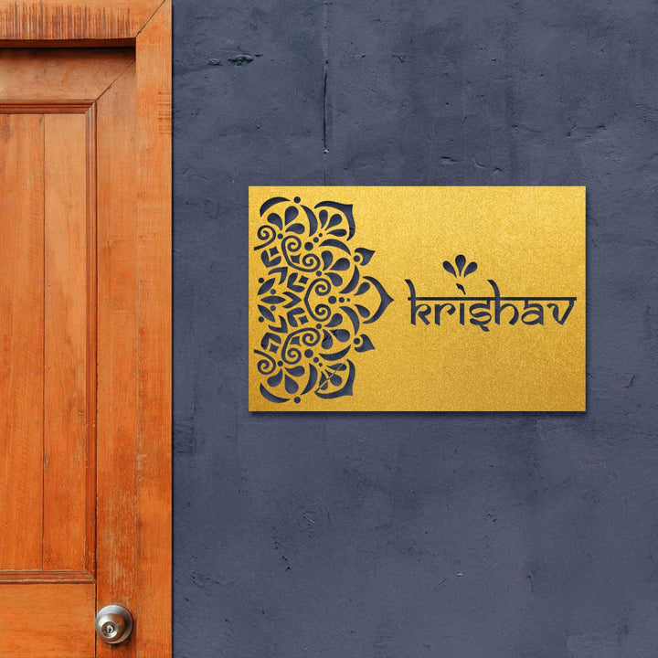 Personalized Laser Cut Rectangle Shaped Steel Name Plate