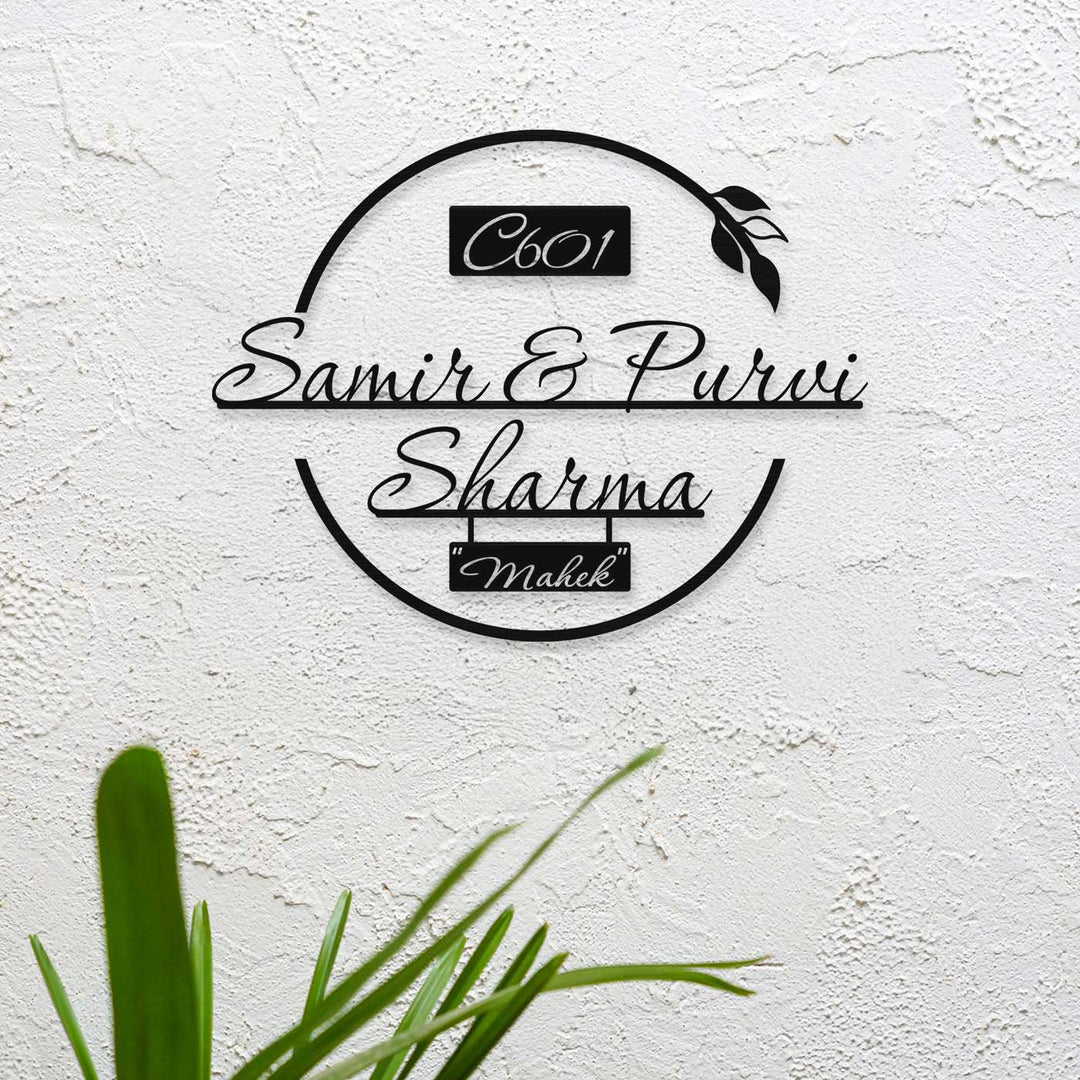 Personalized Laser Cut Round Leaf Design Steel Name Plate