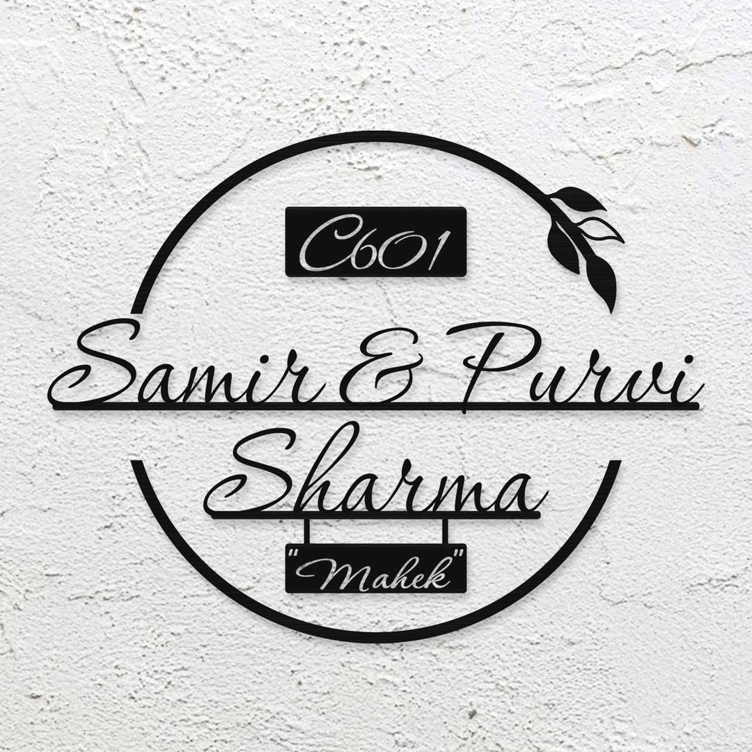 Personalized Laser Cut Round Leaf Design Steel Name Plate