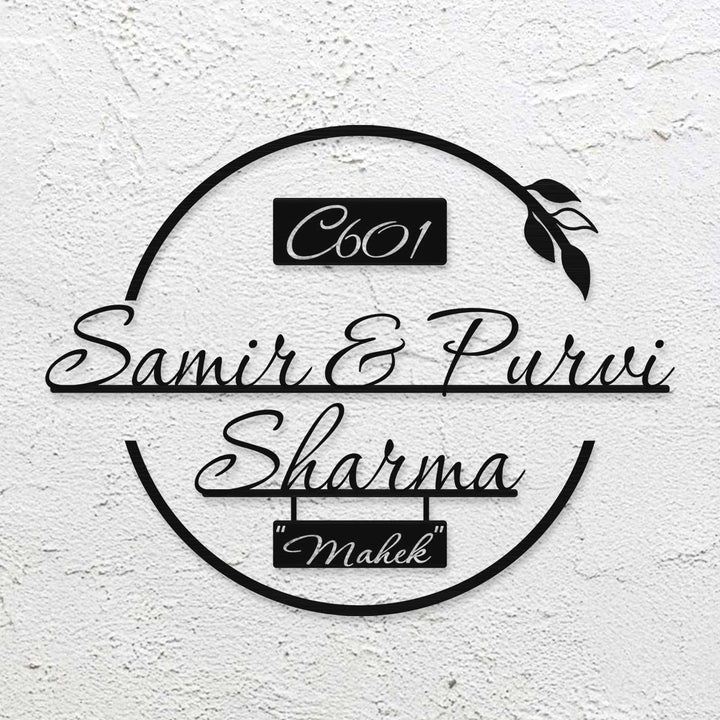 Personalized Laser Cut Round Leaf Design Steel Name Plate
