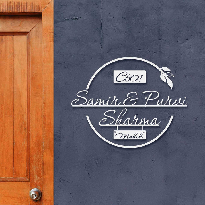 Personalized Laser Cut Round Leaf Design Steel Name Plate