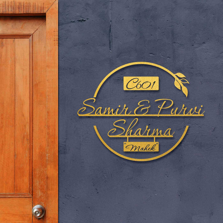 Personalized Laser Cut Round Leaf Design Steel Name Plate