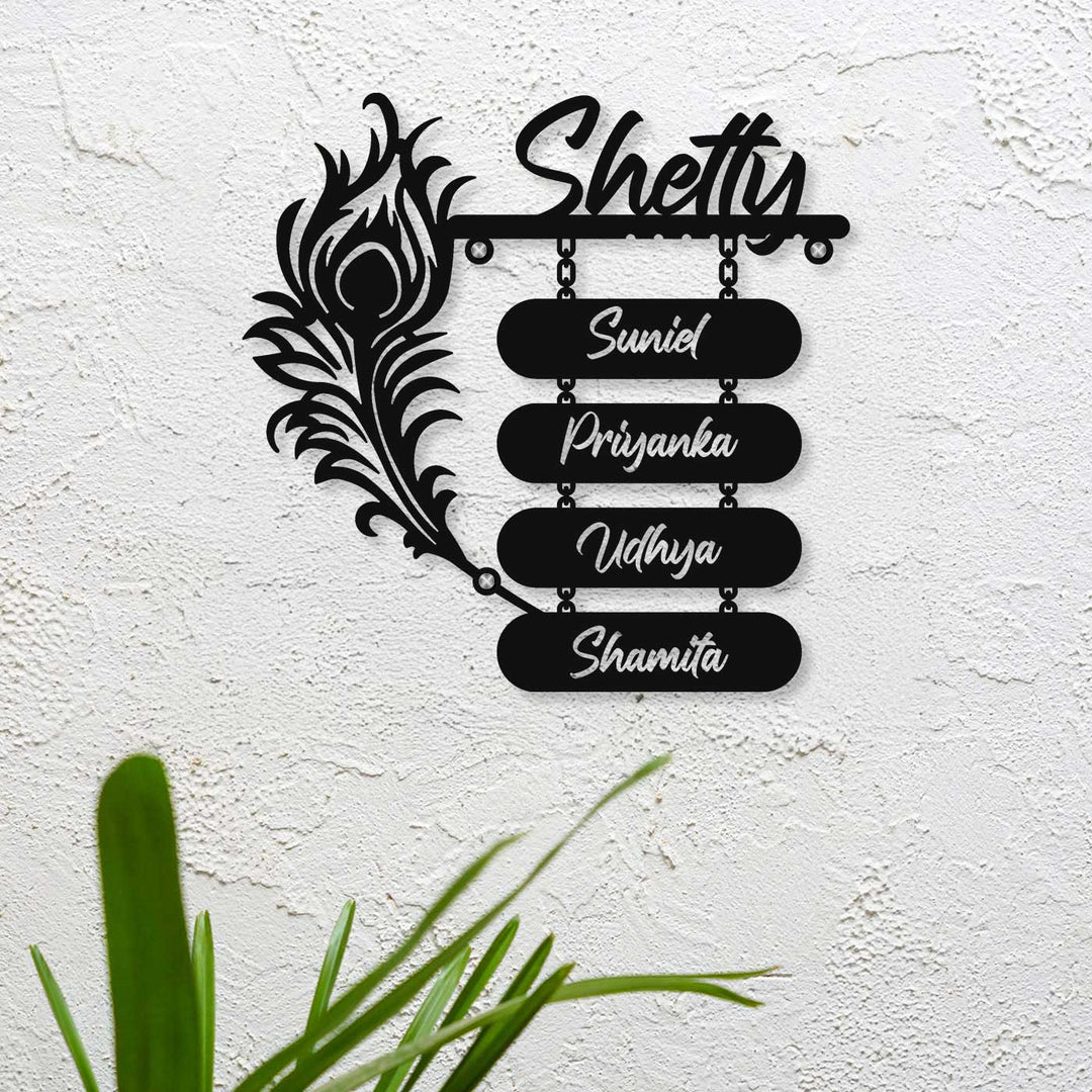 Personalized Laser Cut Peacock Feather Theme Steel Name Plate