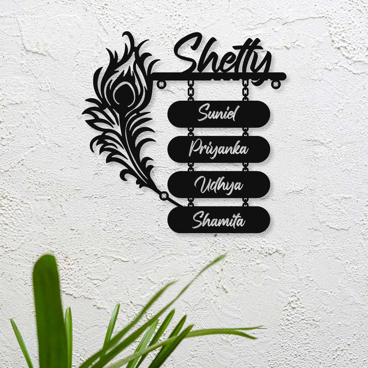 Personalized Laser Cut Peacock Feather Theme Steel Name Plate