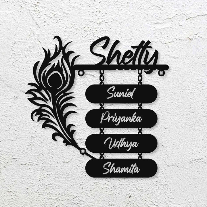 Personalized Laser Cut Peacock Feather Theme Steel Name Plate