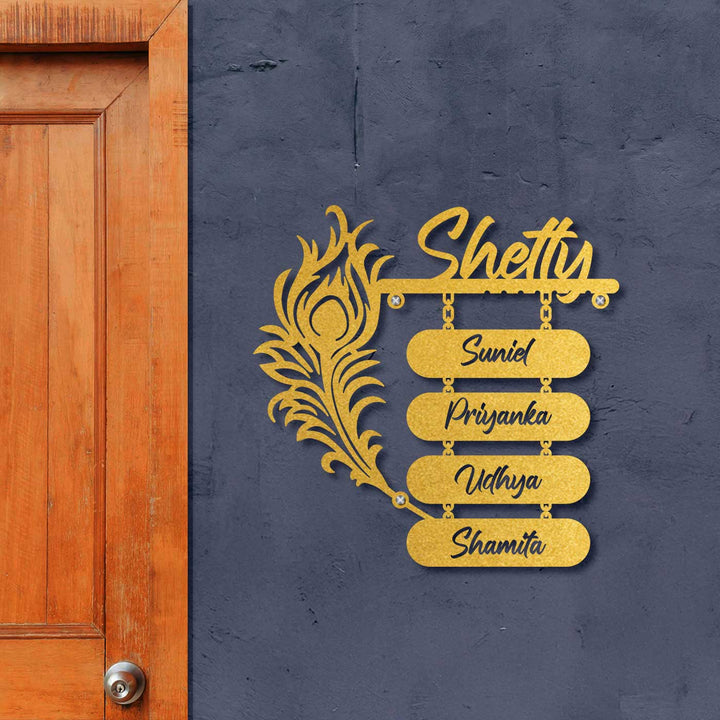 Personalized Laser Cut Peacock Feather Theme Steel Name Plate