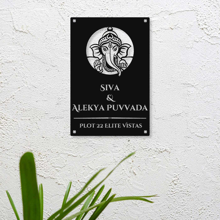 Personalized Laser Cut Ganesha Theme Steel Vertical Name Plate