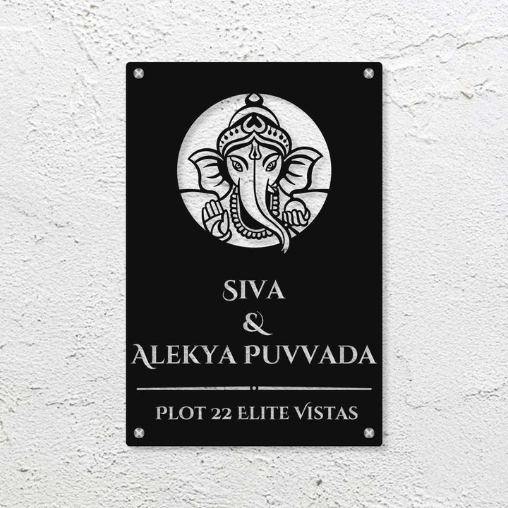 Personalized Laser Cut Ganesha Theme Steel Vertical Name Plate