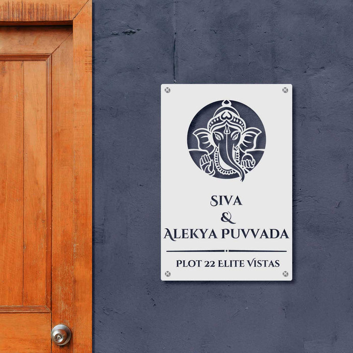 Personalized Laser Cut Ganesha Theme Steel Vertical Name Plate
