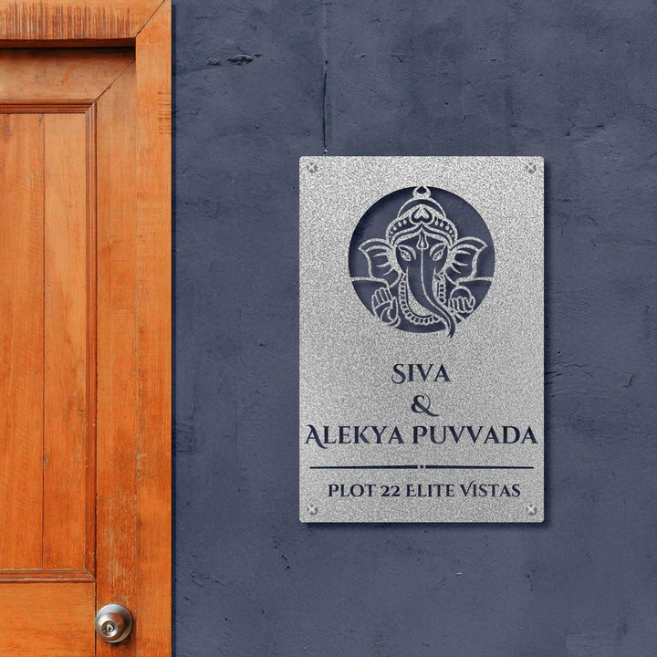 Personalized Laser Cut Ganesha Theme Steel Vertical Name Plate