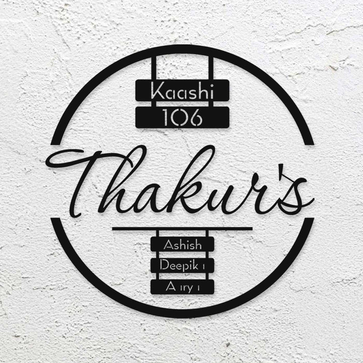 Personalized Laser Cut Modern Round Steel Name Plate