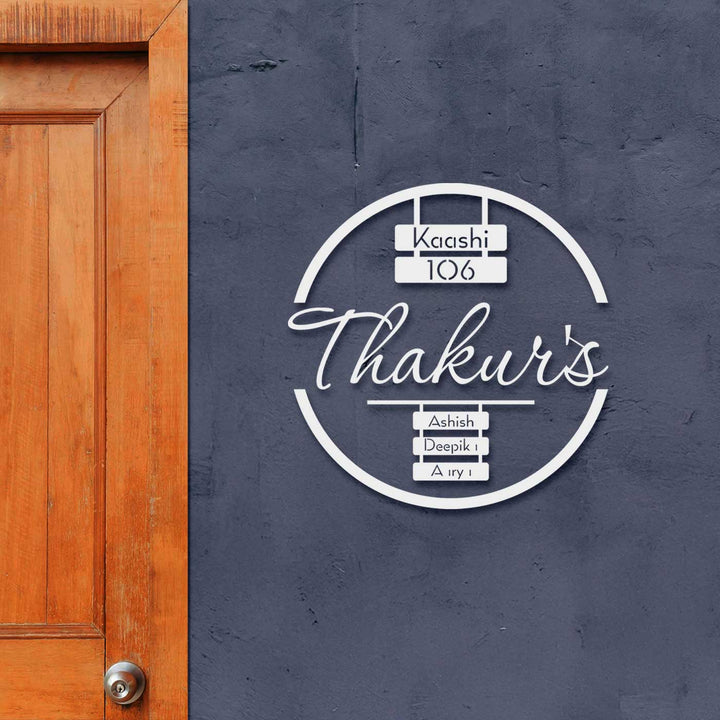 Personalized Laser Cut Modern Round Steel Name Plate