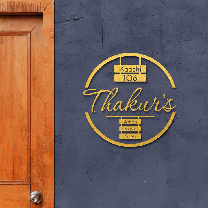 Personalized Laser Cut Modern Round Steel Name Plate