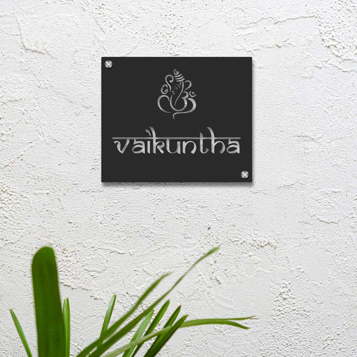 Personalized Laser Cut Ganesha Theme Steel Name Plate