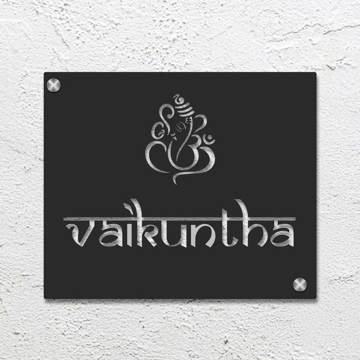 Personalized Laser Cut Ganesha Theme Steel Name Plate