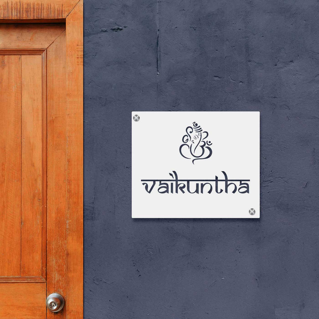 Personalized Laser Cut Ganesha Theme Steel Name Plate