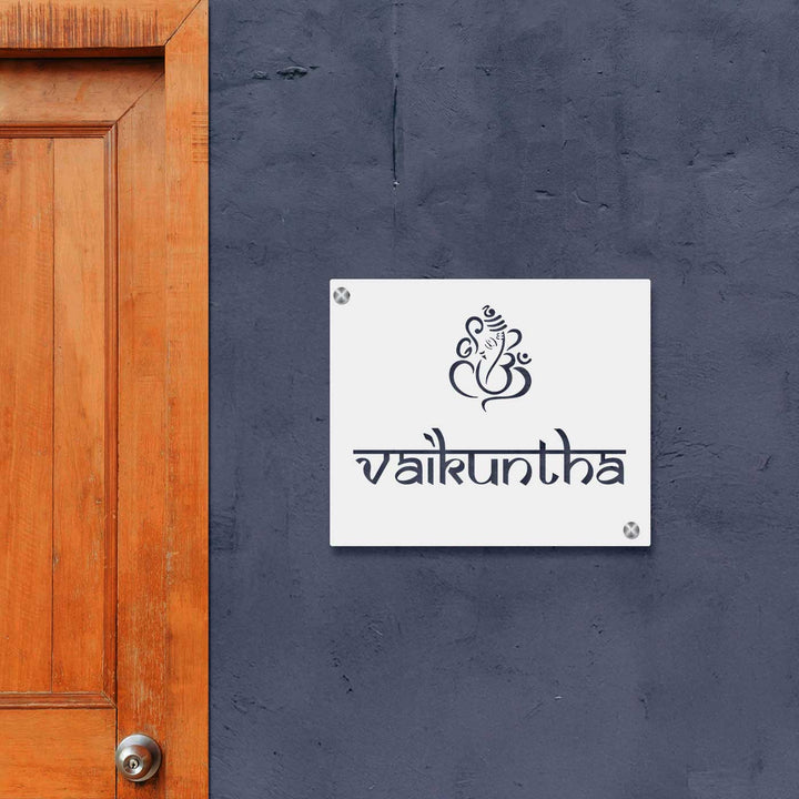 Personalized Laser Cut Ganesha Theme Steel Name Plate