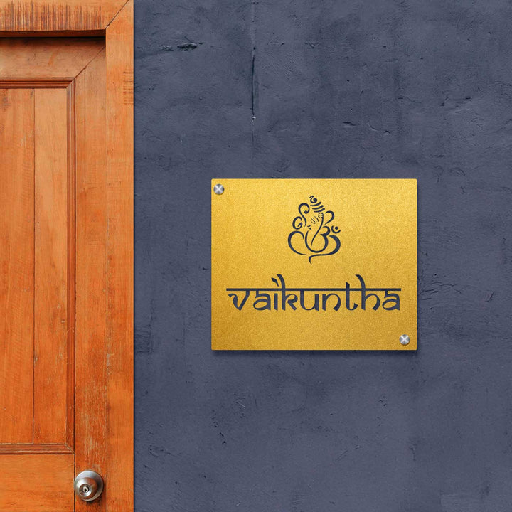 Personalized Laser Cut Ganesha Theme Steel Name Plate