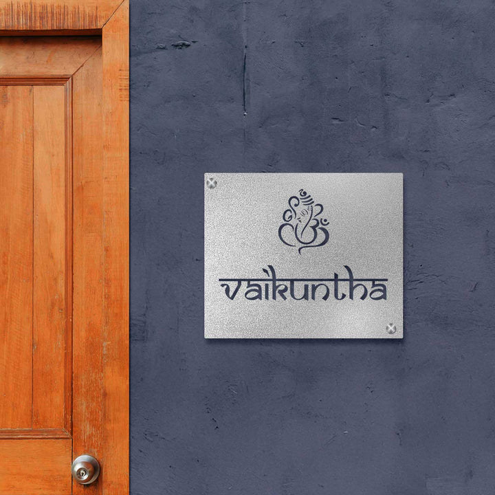 Personalized Laser Cut Ganesha Theme Steel Name Plate