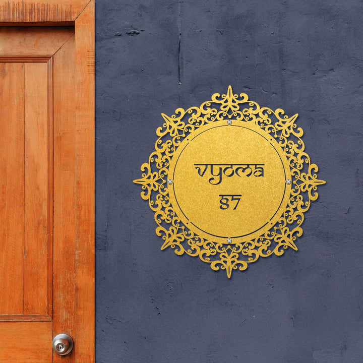 Personalized Laser Cut Round Steel Name Plate