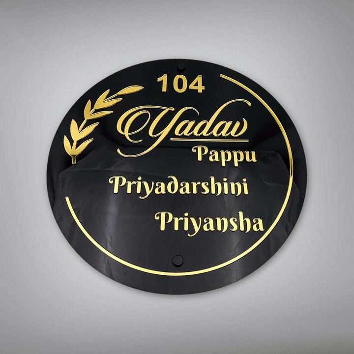 Personalized Round Gold & Black Acrylic Name Plate
