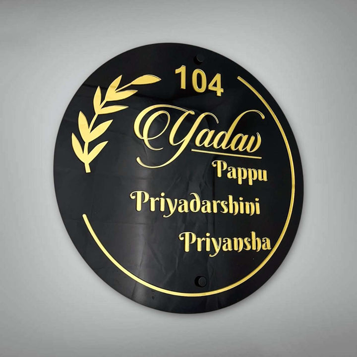 Personalized Round Gold & Black Acrylic Name Plate