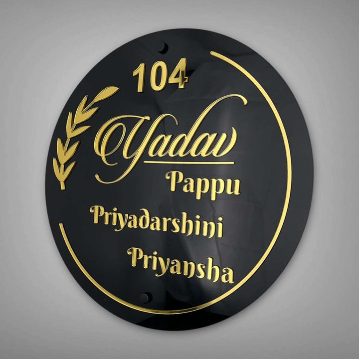 Personalized Round Gold & Black Acrylic Name Plate