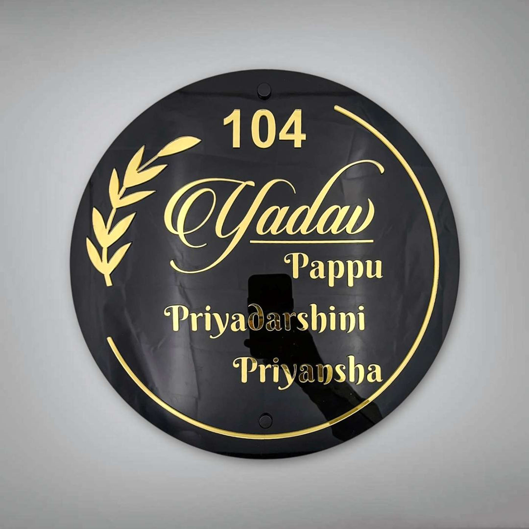 Personalized Round Gold & Black Acrylic Name Plate