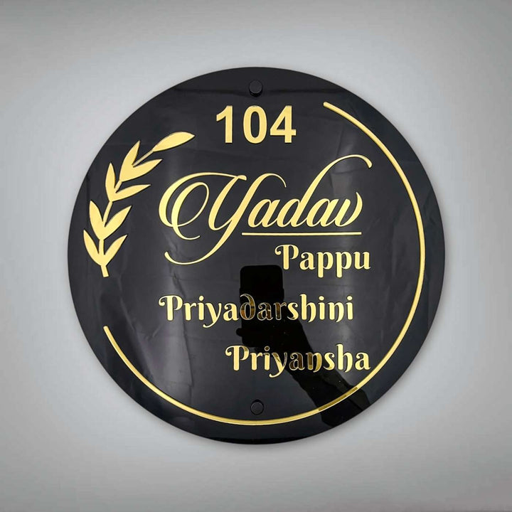 Personalized Round Gold & Black Acrylic Name Plate